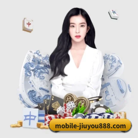 九游 APP 界面